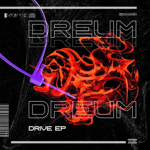 PREMIERE: Dreum X Rawkng - Drive [HTNY 015]