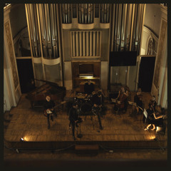 Каждый твой