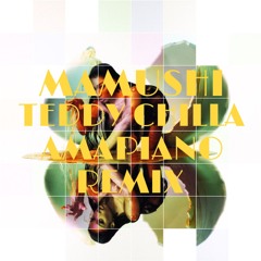 Megan Thee Stallion - Mamushi (feat. Yuki Chiba) (Teddy Chilla Remix)
