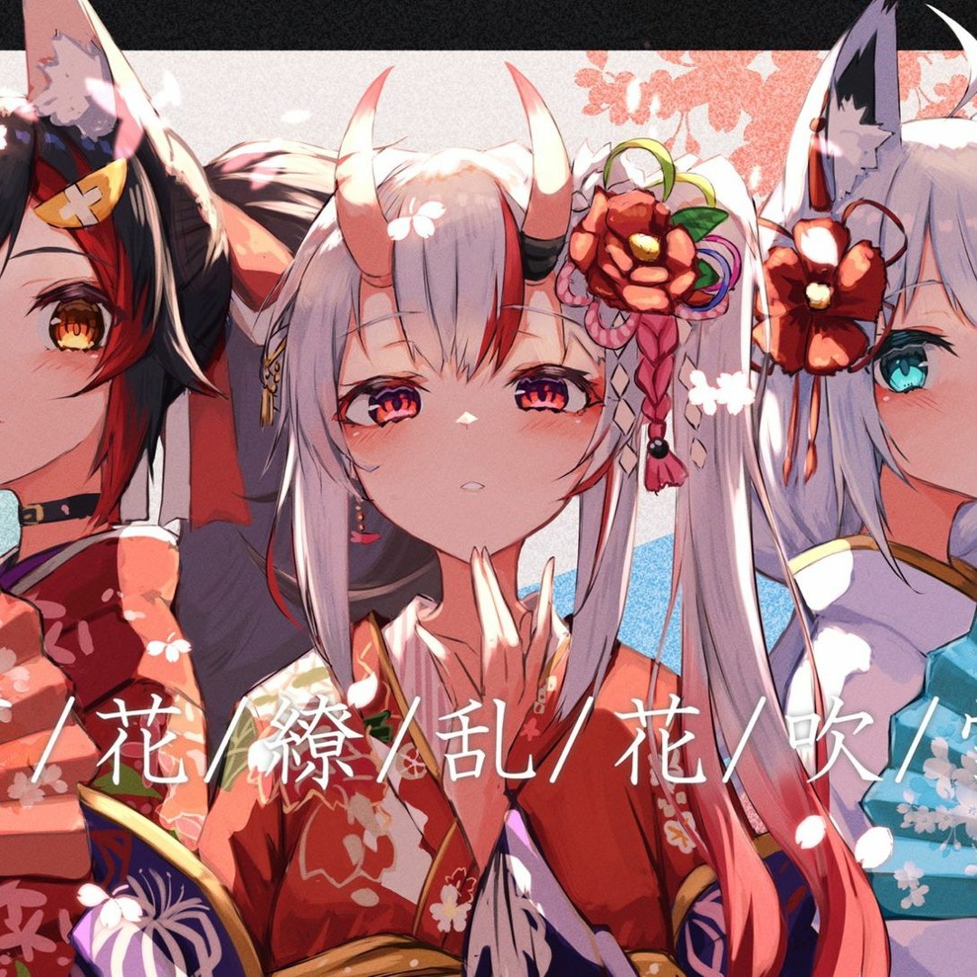 素晴らしい品質 百花繚乱花吹雪 Stream / hololive · Hanafubuki Ryouran Hyakka その他
