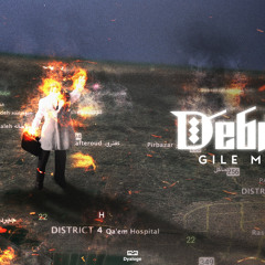 Debare دئباره