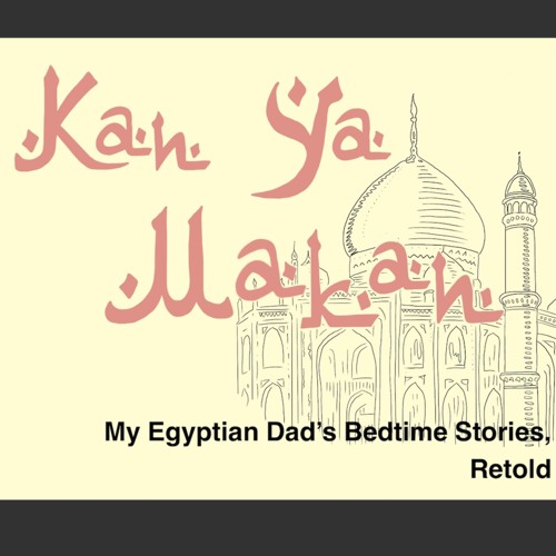 "Kan Ya Makan" Demo Trailer