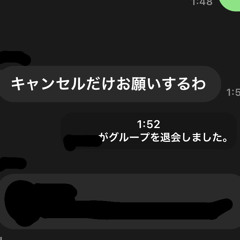 恥晒C!!!!(prod.siem spark)