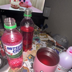 めんどくさいな何もかも全部