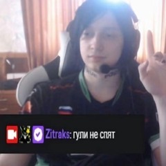 Сколько я поднял??