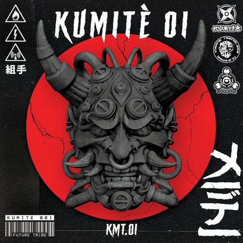 KUMITE' 01