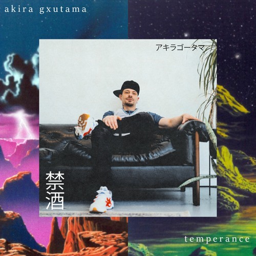 ｔ ｅ ｍ ｐｅｒａｎｃｅ ブ移偉 (Official Video In Description)