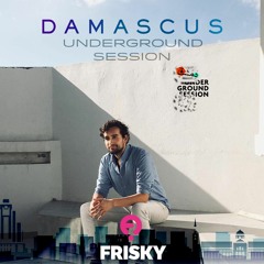 Damascus Underground | Till Antonio