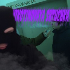 Z45ЫЛ@ Speed Up