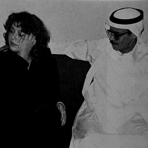 طلال مدّاح - حضنتك بالنّظر | جودة عالية