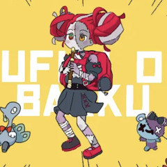 Kyoufuu Ooru Bakku — Kureiji Ollie — COVER