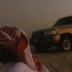 صديت قدني ممّن كثير العرب عايف ♡︎