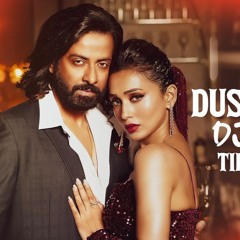 Dushtu Kokil (দুষ্টু কোকিল) DJ REMIX - Toofan - DJ FYS - FYS MUSIC OFFICIAL