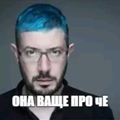 я надристал