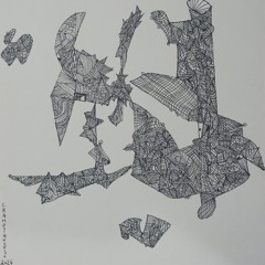 Champignons - Jungle I