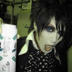 Malice Mizer