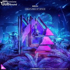 Cascada &amp; Trans X - One Last Dance (Klaas Remix)