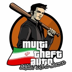 IRAN MTA [ Prod By Mateo ]