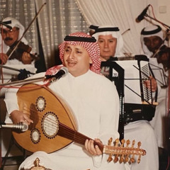 رسالة حب | عبدالمجيد عبدالله