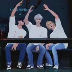 겁쟁이 - Yejun, Eunho, Noah's Plave