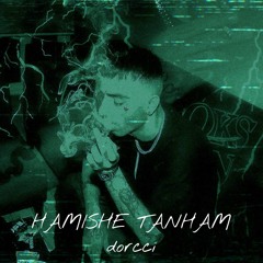 Dorcci - Hamishe Tanham