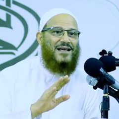 0129- أهمية احتواء الابن ولو كان عاصيًا ( مقطع)( الجزاء التربوي)_ د.محمد إسماعيل المقدم