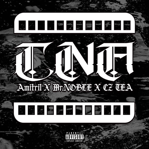 C.N.A Remix(Lil Wu Remix)