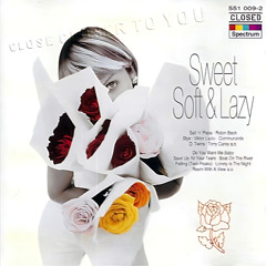 Desert Rose - Save Me Now (1995)