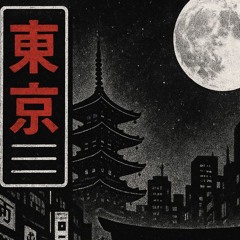 Tokyo Trippin