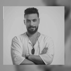 حيل احبك كرار شريف ( اكو واحد ) 2021❤️