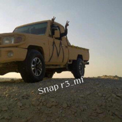 بدر الحبيش-تذكرني هوا بالي تندم