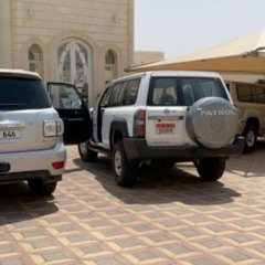 بس اسمعني