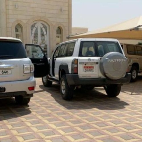 بس اسمعني
