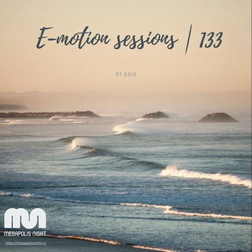 E-motion sessions | 133