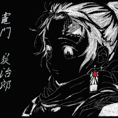 Your powerless to stop me