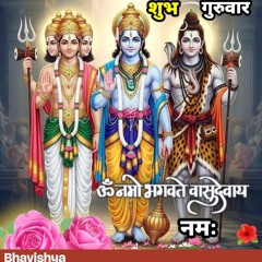 Maili Chadar Odh Ke Kaise