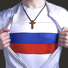 Душа нараспашку