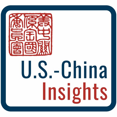 How China's Slowing Economy Affects the United States | Houze Song