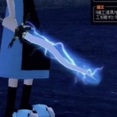 RockStar ft CFTG EJ (Prod @AshesGrave x @ProdByWhiz)