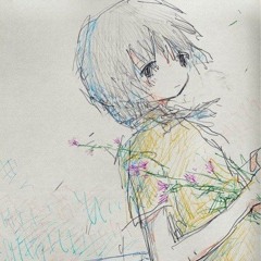 do you mind if we could meet up or something