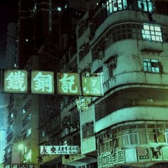 tokyo ft. riey [prod. @delta_]