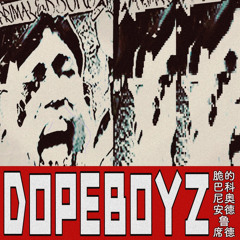 DOPEBOYZ - LAP CHINESE (w. NFL SiD) di Crispy, Bakonio & Vedxly