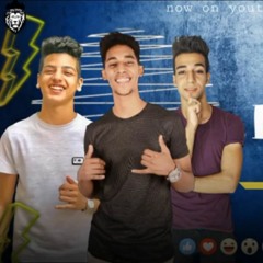 مهرجان " مودي ساد " شايف اعدائي  😂 غناء شيجو - ميجا - ادم  توزيع مهاب شيجو | مهرجانات 2020