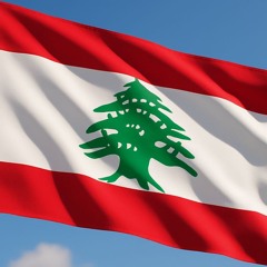 Lebanon - Namdi Mean
