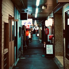 Point Of View /  prod.nakamanarayarunashi