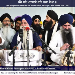 Gyani Gurdev Singh Ji - Maryland Smagam 2022 Rainsabai Keertan