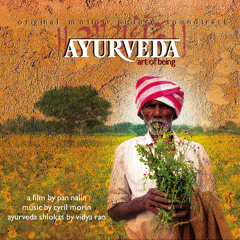 Ayurveda  Abhyanga Music