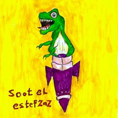 Soot El Estefzaz - صوت الإستفزاز