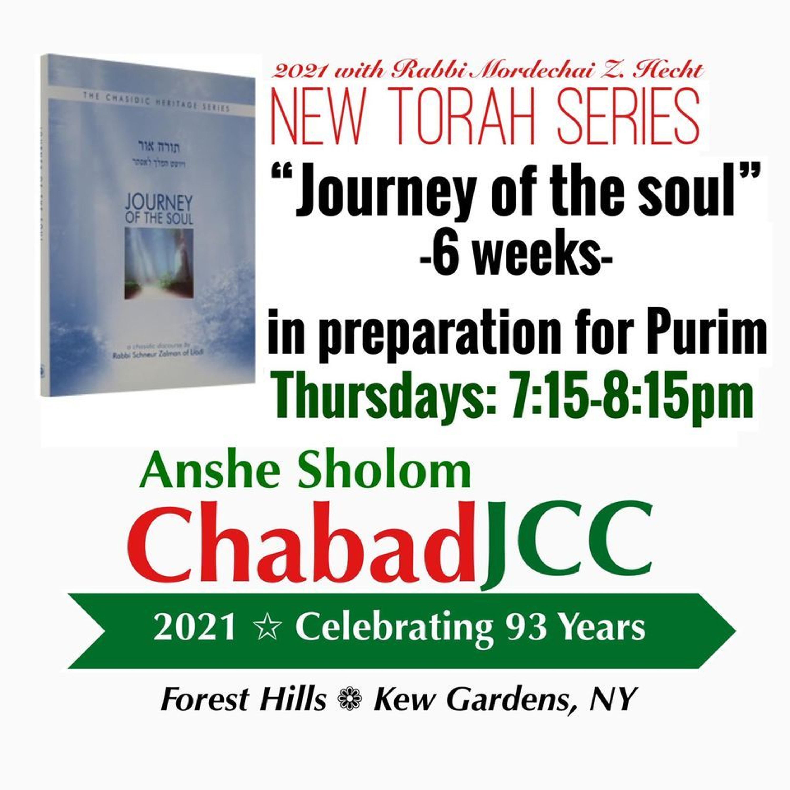 Journey of the Soul: Purim Prep: Ep#1: 5780 episode artwork