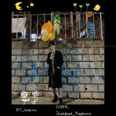 김승훈 - Euphoria